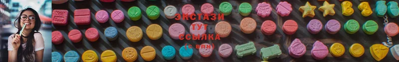 Ecstasy Дубай  Аркадак 